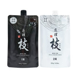 HASUO TREATMENT COLOR