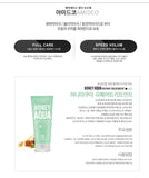 HONEY AQUA REPAIR TREATMENT - ILJIN