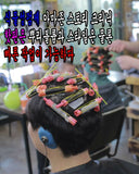 HOT PIN PERM INDIRECT HEAT PERM - check out videos! - ILJIN