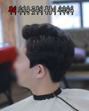 HOT PIN PERM INDIRECT HEAT PERM - check out videos! - ILJIN