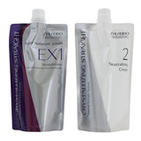 SHISEIDO CRYSTALLIZING STRAIGHT