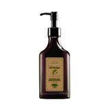 BERBERS ARGANOL OIL THERAPY