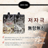 HASUO TREATMENT COLOR - ILJIN