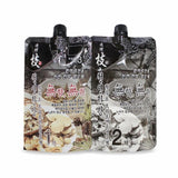 HASUO TREATMENT COLOR - ILJIN