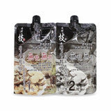 HASUO Treatment Color - ILJIN
