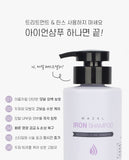 Iron Clinic Shampoo