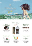 RAPI ORGANIC COLOR