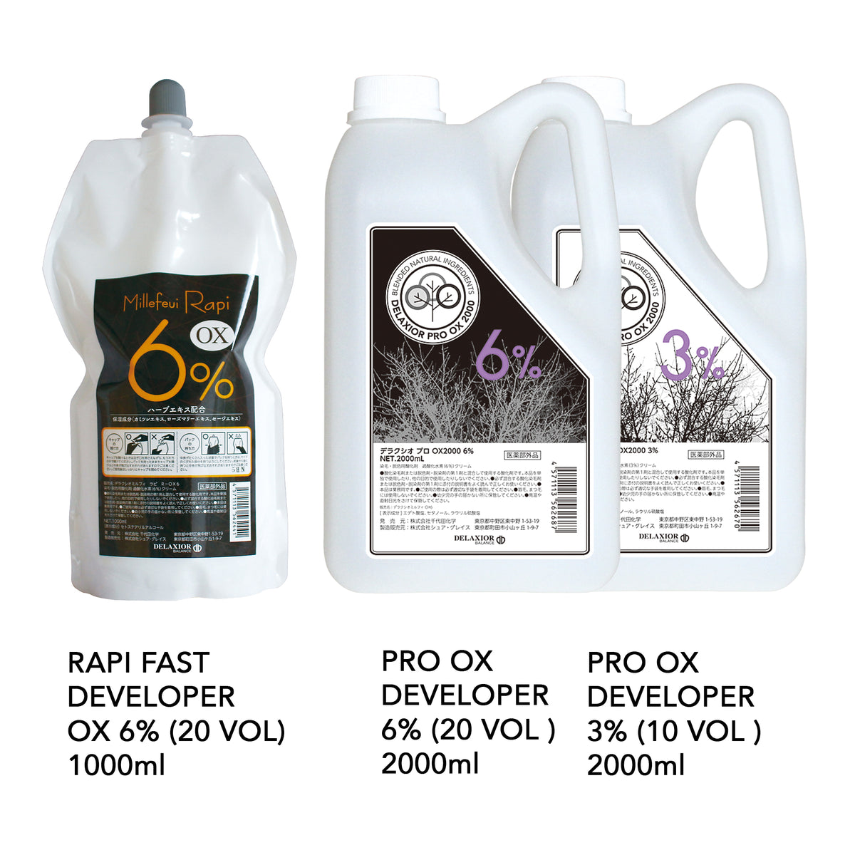 RAPI ORGANIC COLOR – ILJIN