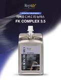 FK KERATIN COMPLEX 3.5