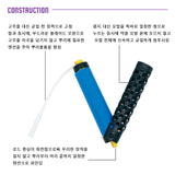 Smart Rod - ILJIN