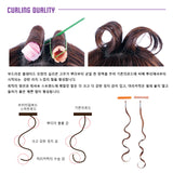Smart Rod - ILJIN