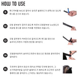 Smart Rod - ILJIN