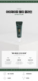 Multi Cline Scalp Scaling Conditioner (20ml)