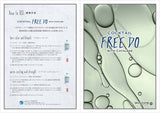 Cocktail Free Do