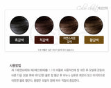 HASUO TREATMENT COLOR - ILJIN
