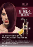 Herba Pearl Keratin Color Tint - ILJIN