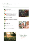 RAPI ORGANIC COLOR - ILJIN