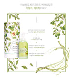 Avocado Treatment Hair Oil