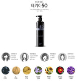 SO Heat Protector Lotion - ILJIN