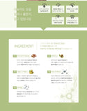 Avocado Treatment Hair Oil