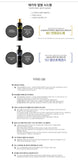 SO Heat Protector Lotion