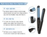 REPIT VOLUME MAGIC V20 - ILJIN