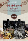 HASUO TREATMENT COLOR - ILJIN
