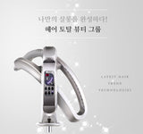 VG PRO HEAT PROCESSOR