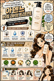 Adenne Vital Revive Treatment