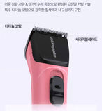 Glampalm Clipper GP810