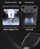 Glampalm Clipper GP810