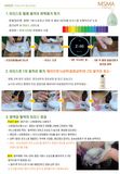AEGIS PH Perfect Volume & Curl 컬고정제
