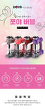 Foam dispenser for Neutralizer