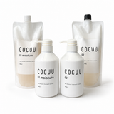 COCUU Non Silicone Clinic