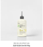 Repit Albo GMA 90