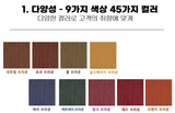 Design Color Tre