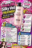 Kera:fill Silky Veil Treatment