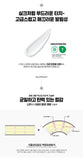 Techia C2 Cream Neutralizer