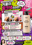 Kera:fill Wave Tonic Shampoo