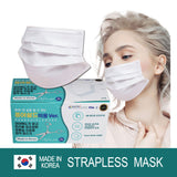 Strapless Mask for Customer
