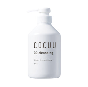 COCUU 00 CLARIFYING SHAMPOO