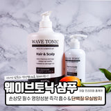 MAZAL Wave Tonic Shampoo